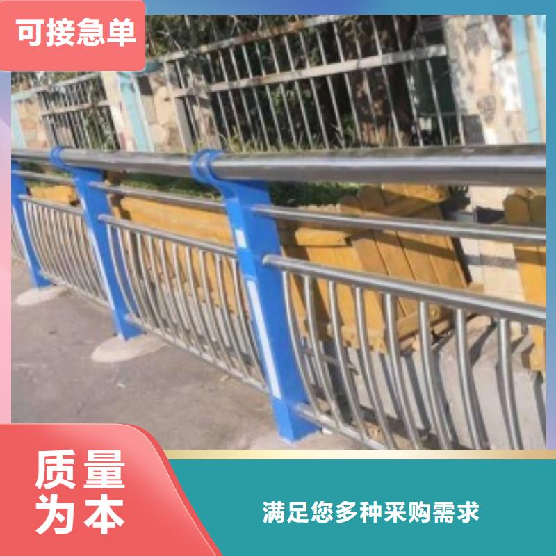 道路护栏天桥护栏让客户买的放心