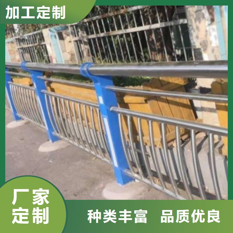 道路护栏天桥护栏让客户买的放心