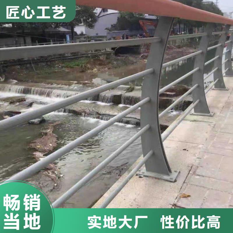 道路护栏天桥护栏让客户买的放心