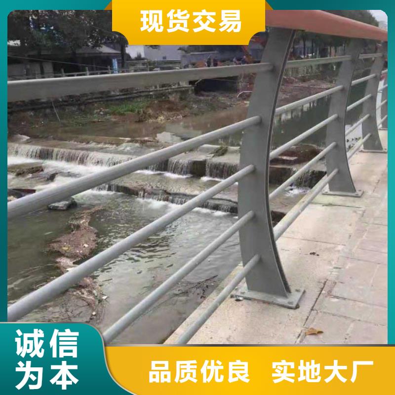 道路护栏天桥护栏让客户买的放心
