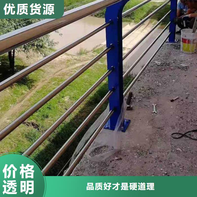 道路护栏天桥护栏让客户买的放心