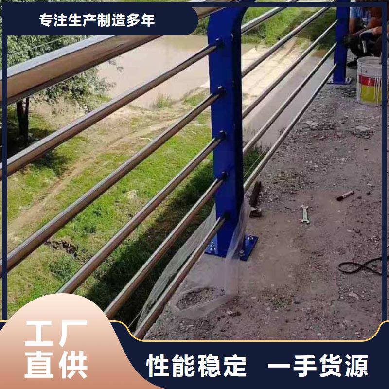 道路护栏天桥护栏让客户买的放心