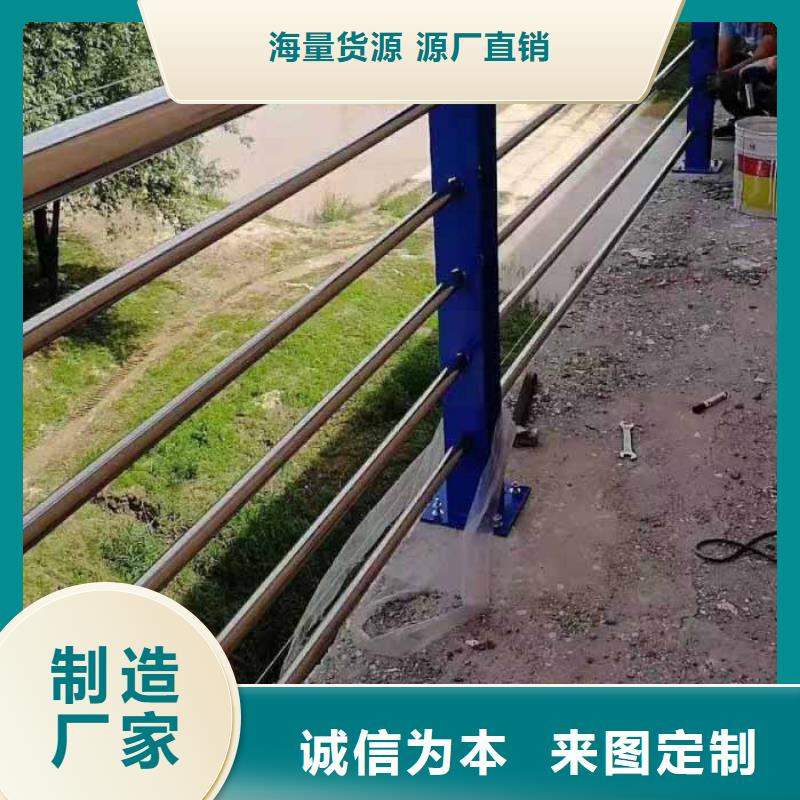道路护栏天桥护栏让客户买的放心