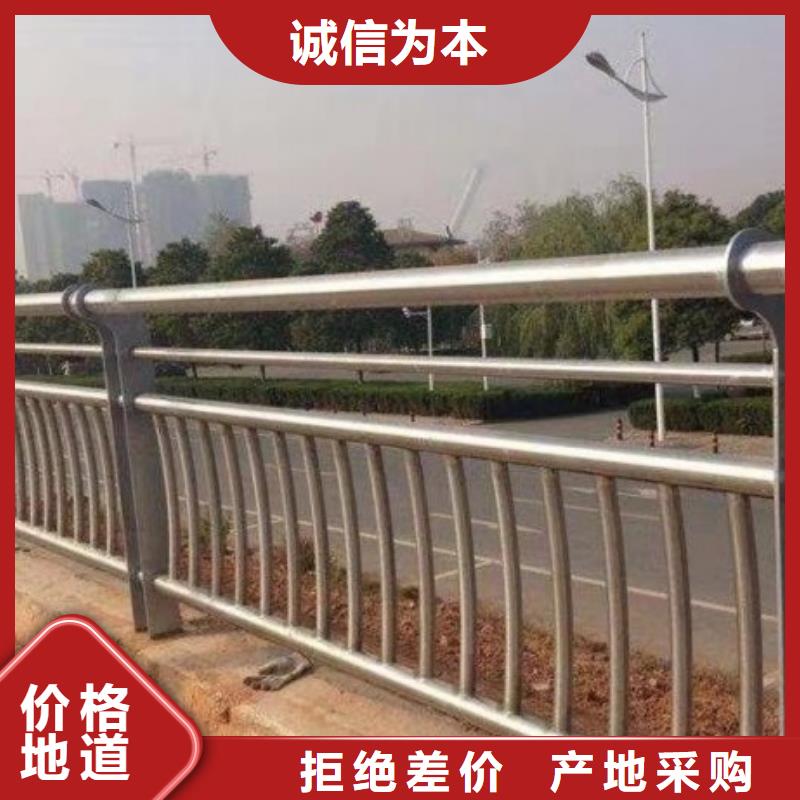 道路护栏天桥护栏让客户买的放心