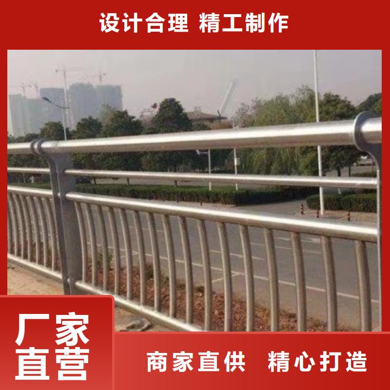 道路护栏天桥护栏让客户买的放心