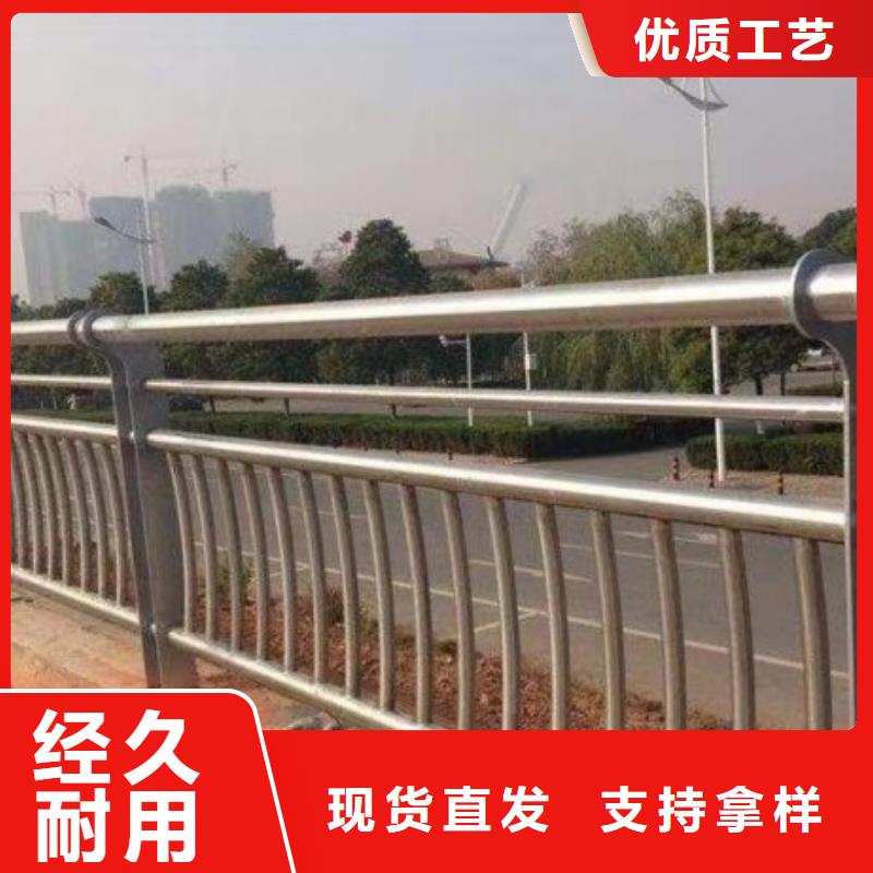道路护栏天桥护栏让客户买的放心