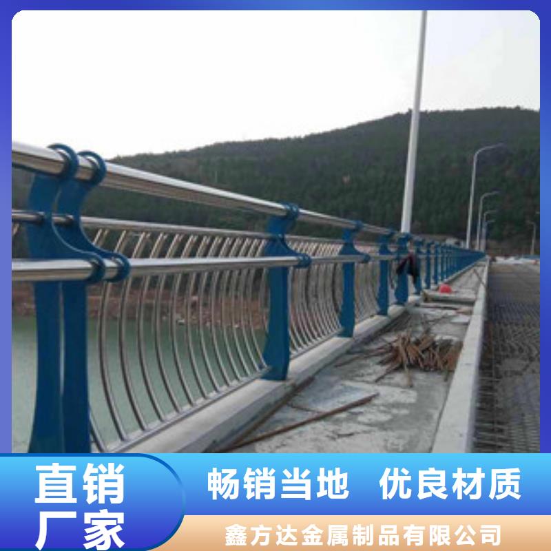 桥梁护栏不锈钢复合管栏杆厂家直营