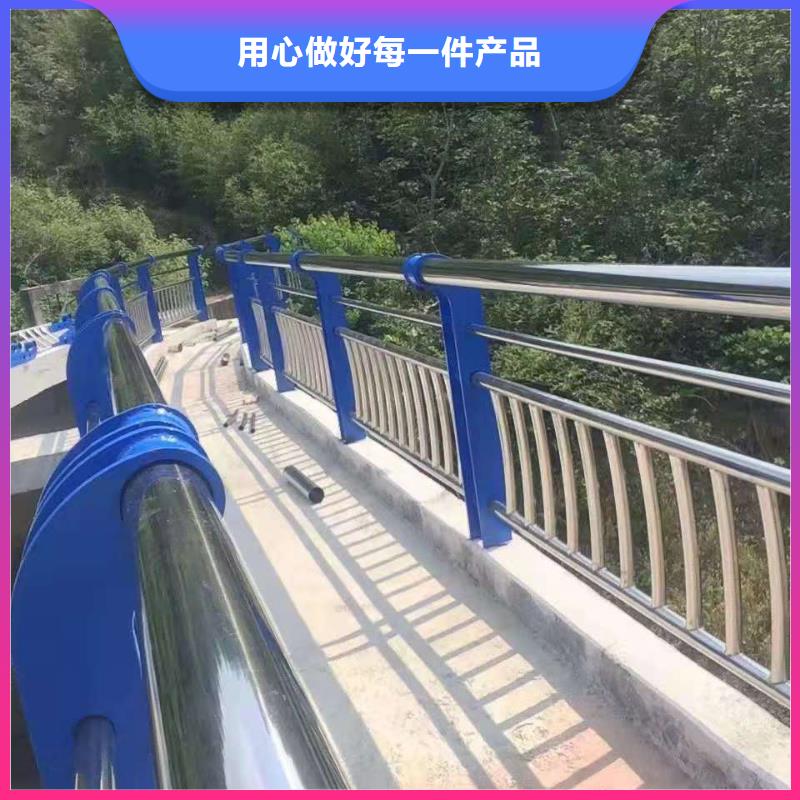 桥梁护栏不锈钢复合管栏杆厂家直营