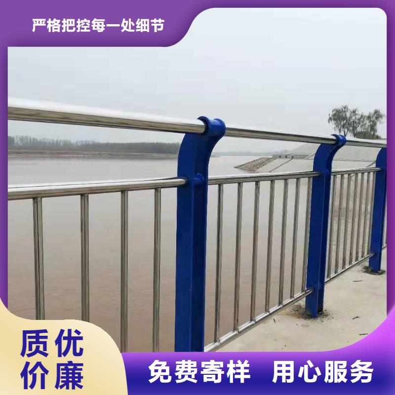 桥梁护栏不锈钢复合管栏杆厂家直营