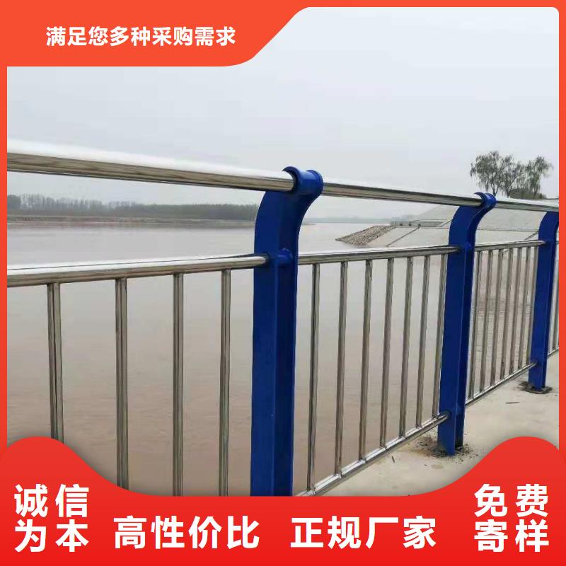 桥梁护栏不锈钢复合管栏杆厂家直营