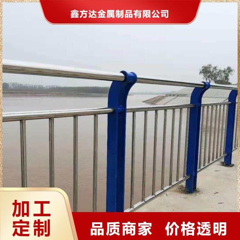 桥梁护栏不锈钢复合管栏杆厂家直营