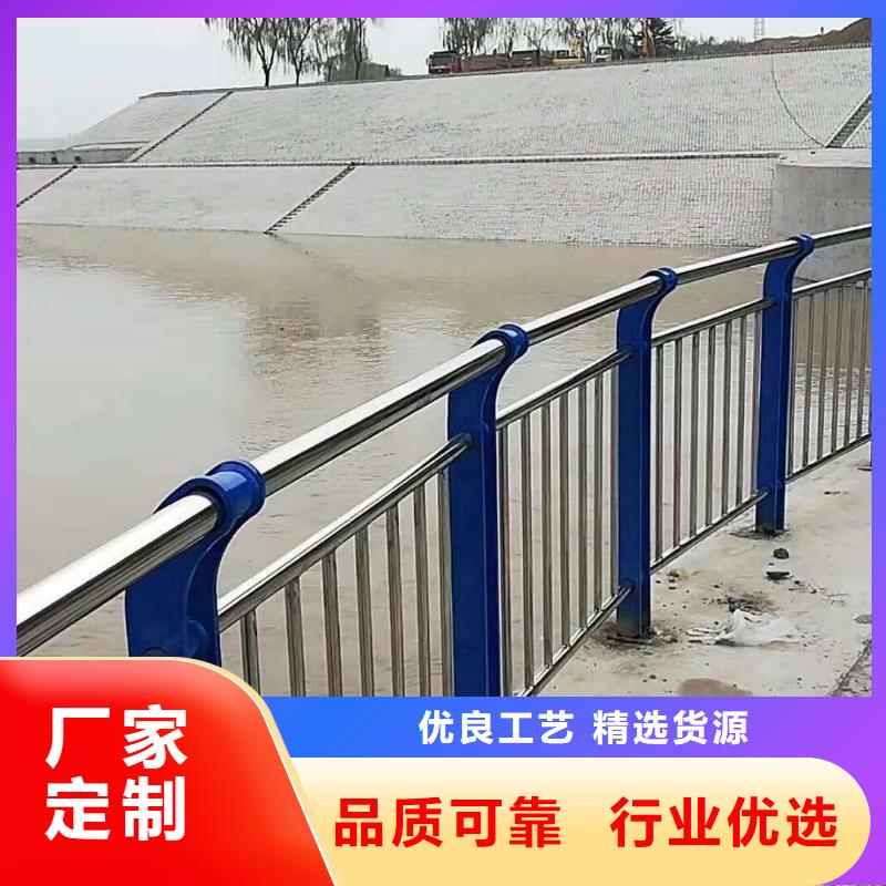 桥梁护栏不锈钢复合管栏杆厂家直营