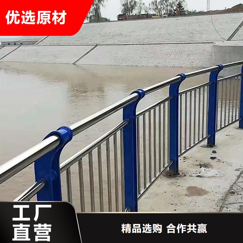 桥梁护栏不锈钢复合管栏杆厂家直营