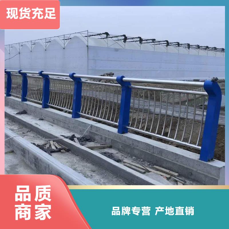 桥梁护栏不锈钢复合管栏杆厂家直营