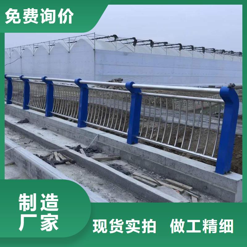 桥梁护栏不锈钢复合管栏杆厂家直营
