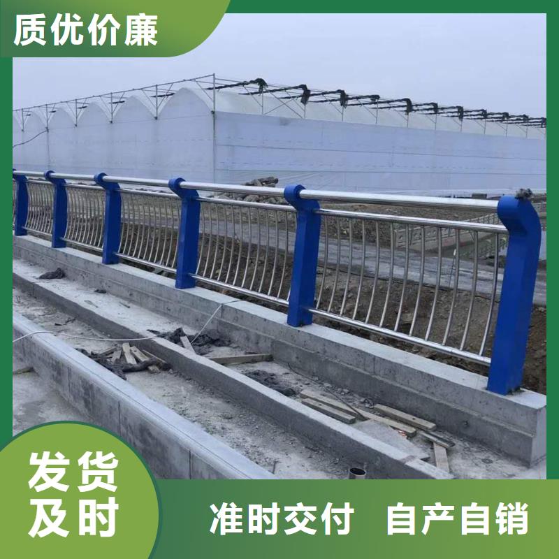 桥梁护栏不锈钢复合管栏杆厂家直营