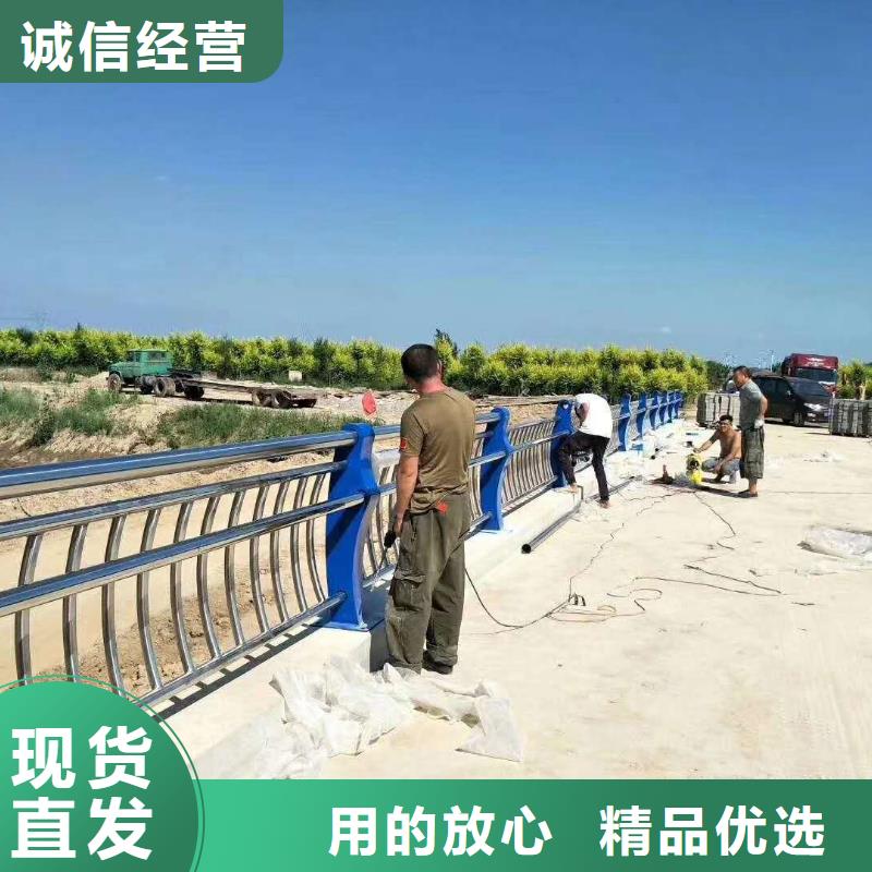 桥梁护栏不锈钢复合管栏杆厂家直营