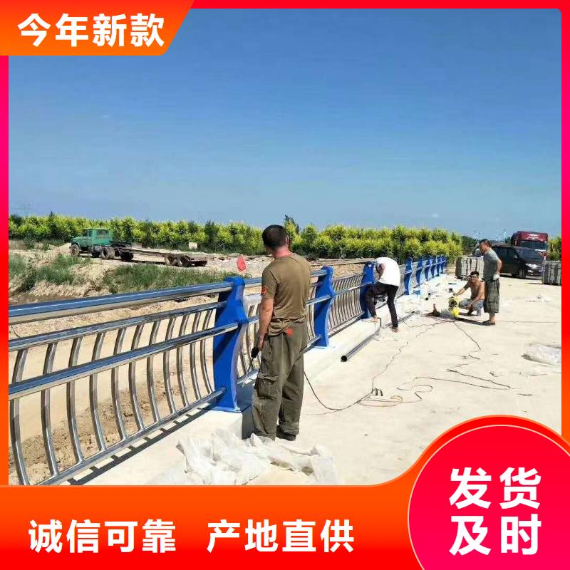 桥梁护栏不锈钢复合管栏杆厂家直营