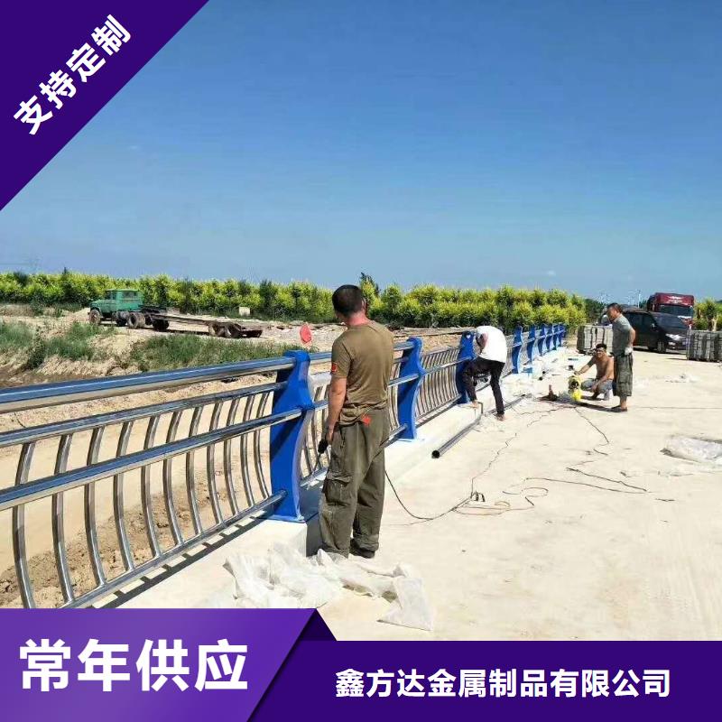 桥梁护栏不锈钢复合管栏杆厂家直营