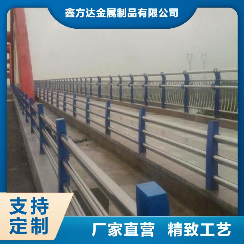 桥梁护栏不锈钢复合管栏杆厂家直营