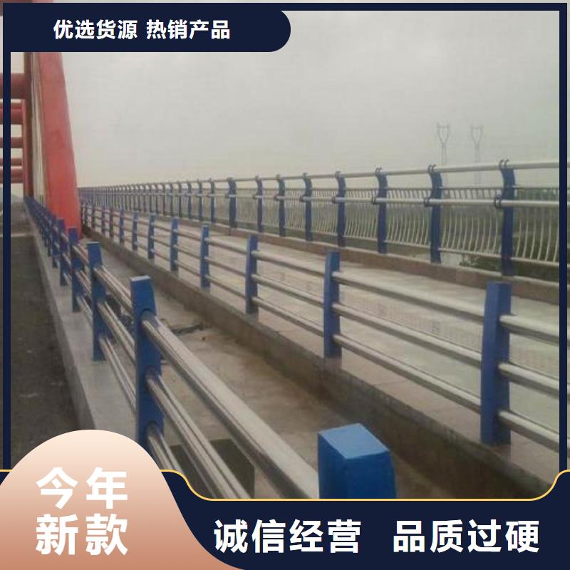 桥梁护栏不锈钢复合管栏杆厂家直营