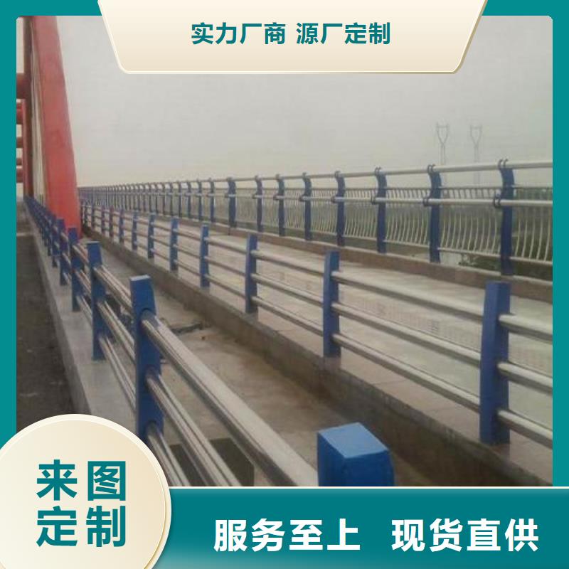 桥梁护栏不锈钢复合管栏杆厂家直营