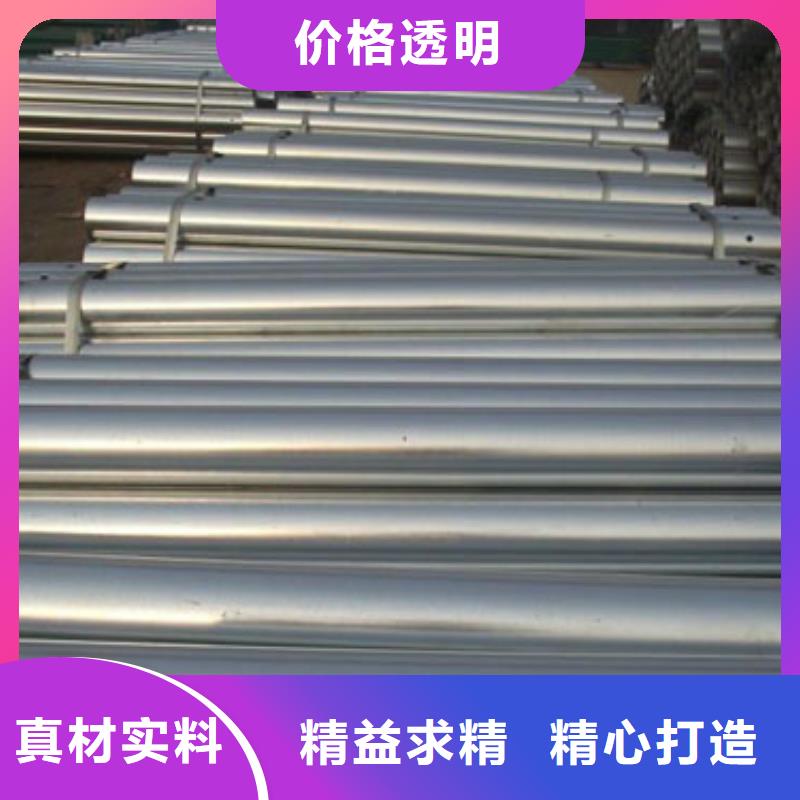 桥梁护栏不锈钢复合管栏杆厂家直营