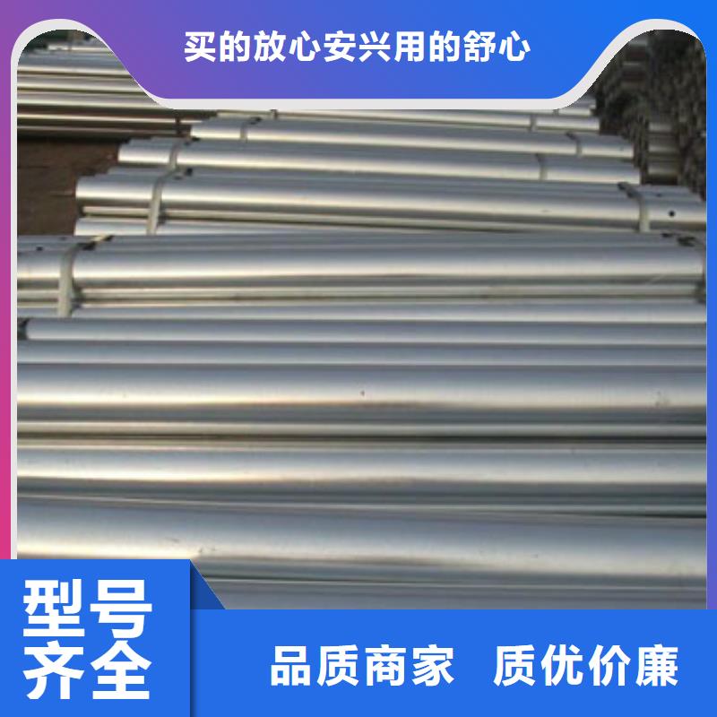 桥梁护栏不锈钢复合管栏杆厂家直营