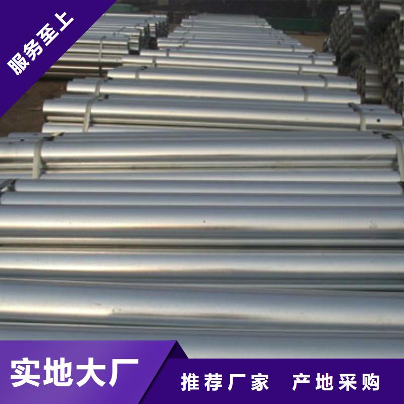 桥梁护栏不锈钢复合管栏杆厂家直营