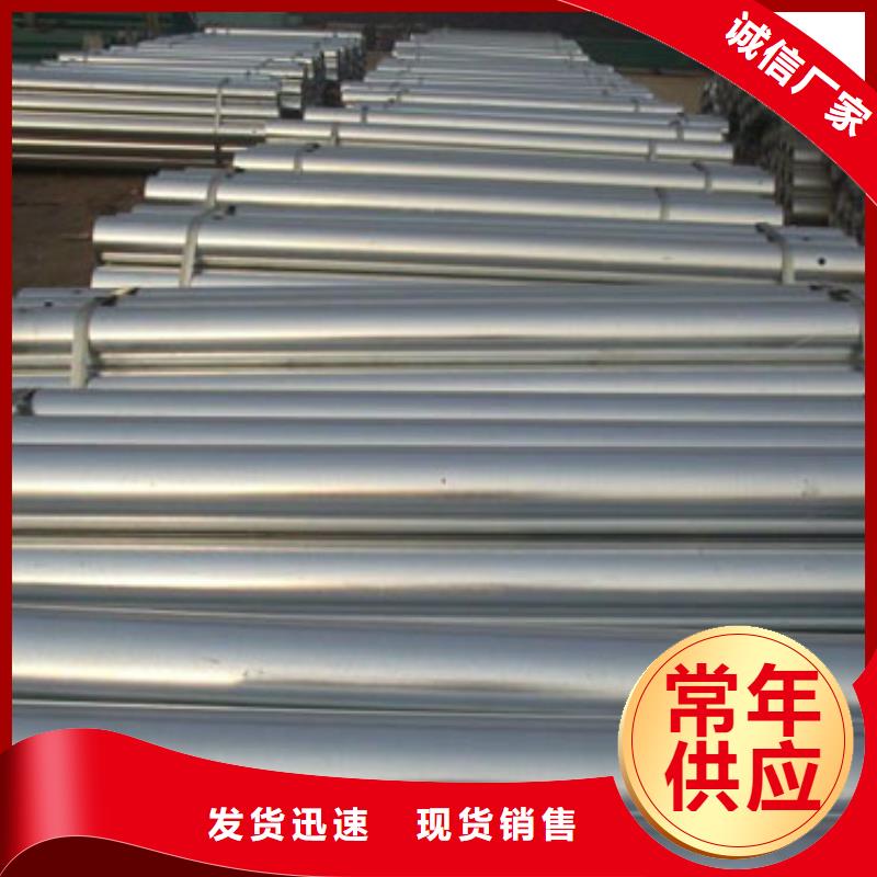 桥梁护栏不锈钢复合管栏杆厂家直营