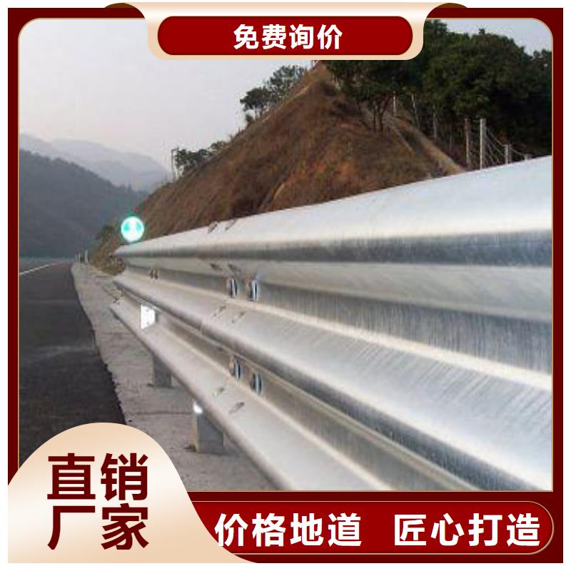 桥梁护栏不锈钢复合管栏杆厂家直营