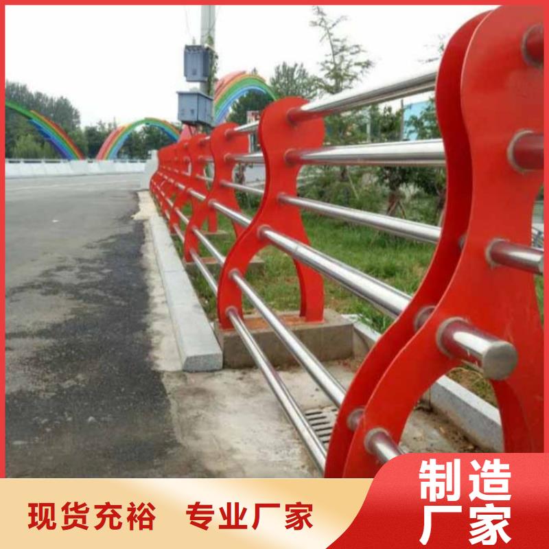 护栏_天桥护栏出货快