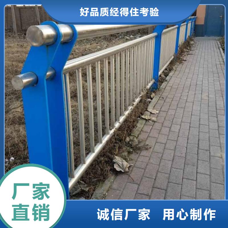 护栏_天桥护栏出货快