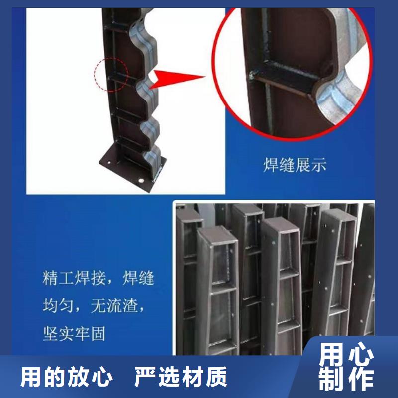 护栏_天桥护栏出货快