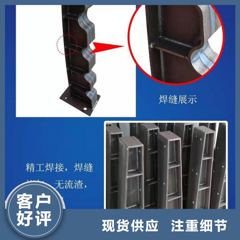 护栏_天桥护栏出货快