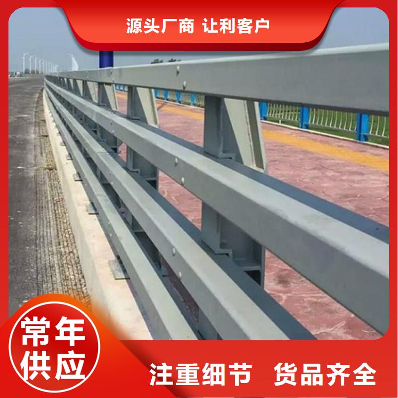 护栏_天桥护栏出货快