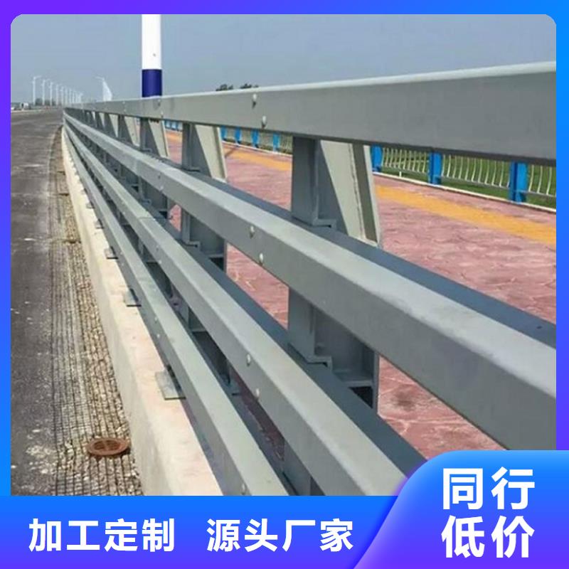 护栏_天桥护栏出货快