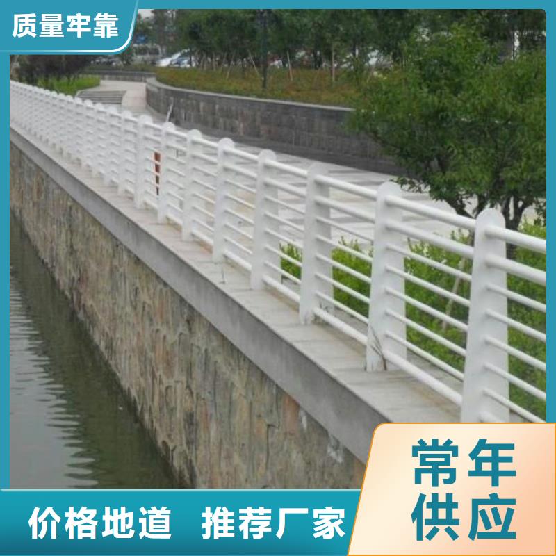 护栏_天桥护栏出货快