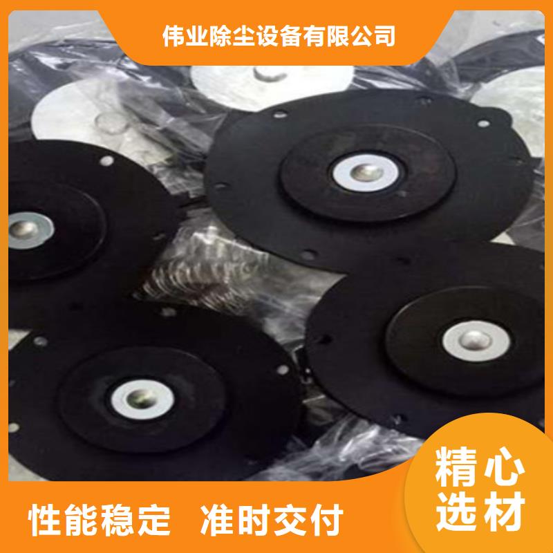 脉冲阀脉冲除尘器定金锁价