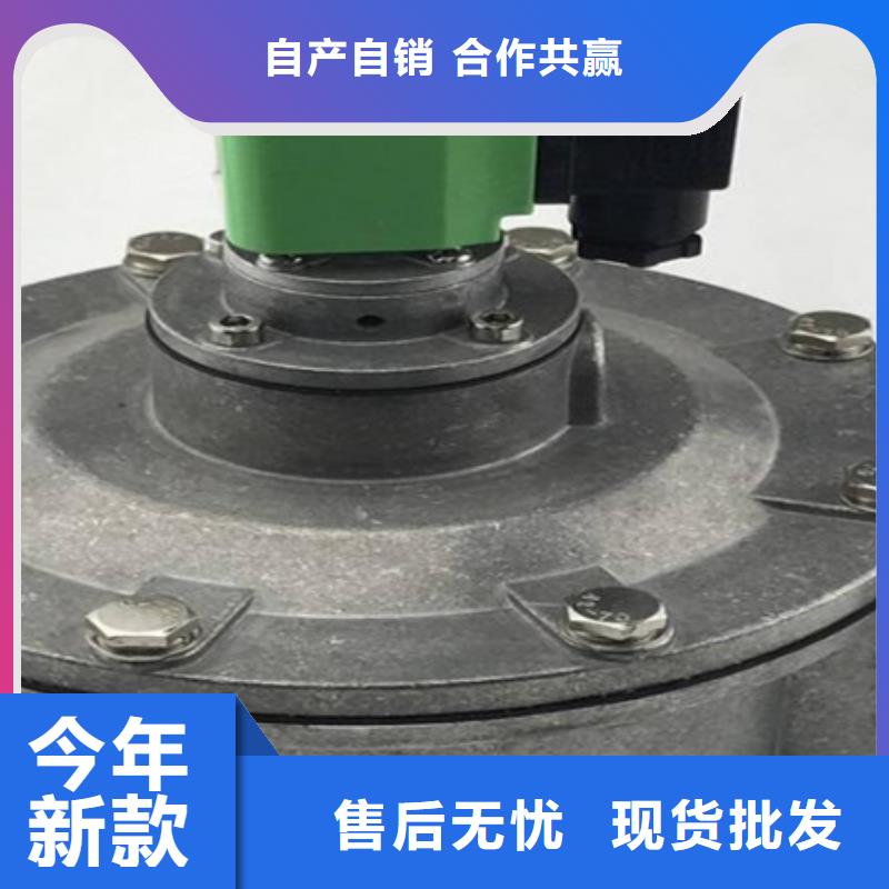 脉冲阀脉冲除尘器定金锁价