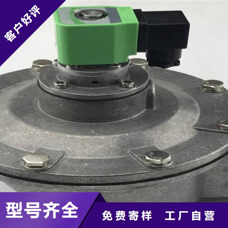 脉冲阀脉冲除尘器定金锁价
