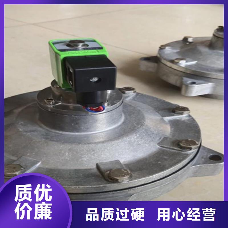 脉冲阀脉冲除尘器定金锁价