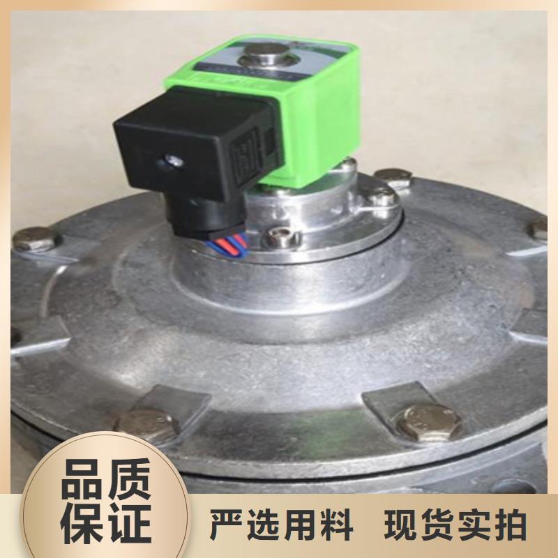 脉冲阀脉冲除尘器定金锁价