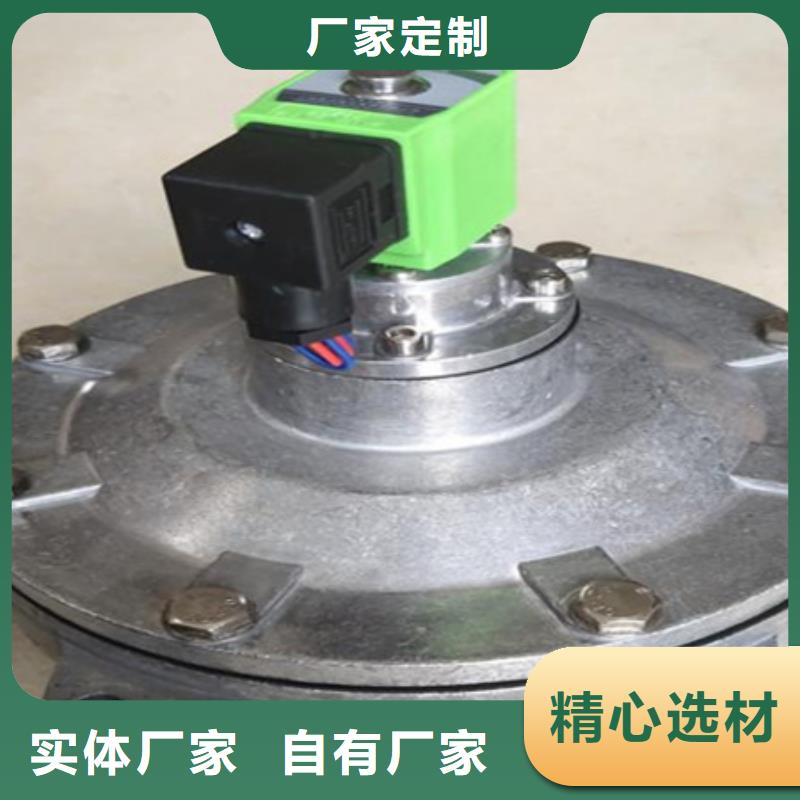 脉冲阀脉冲除尘器定金锁价