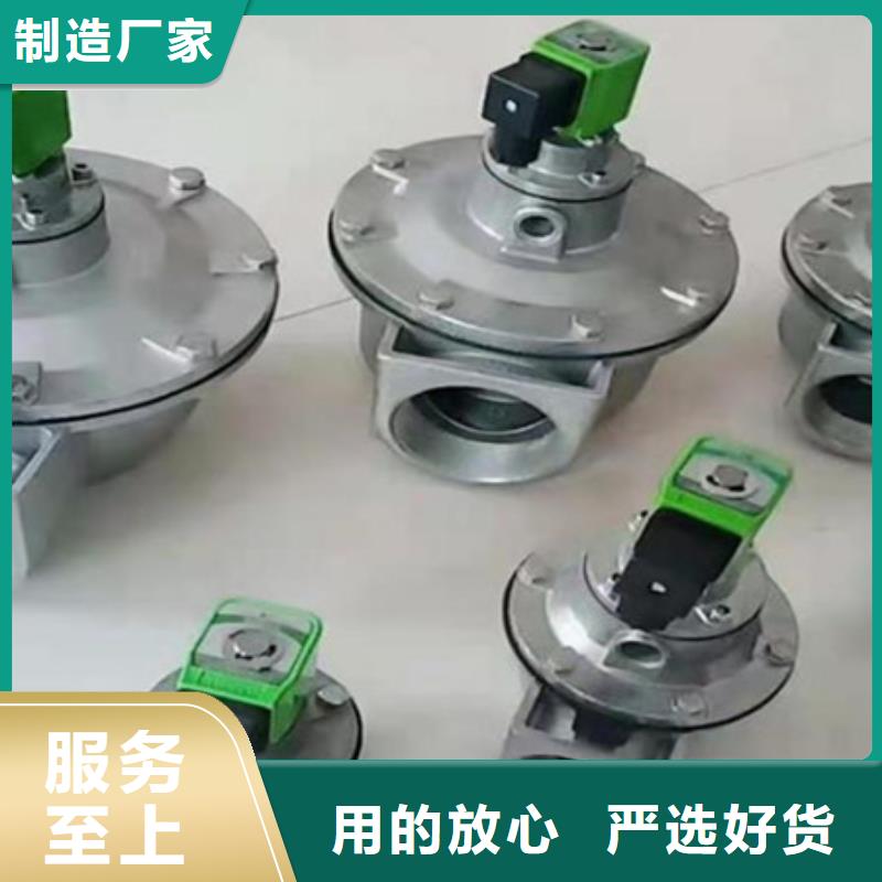 脉冲阀脉冲除尘器定金锁价