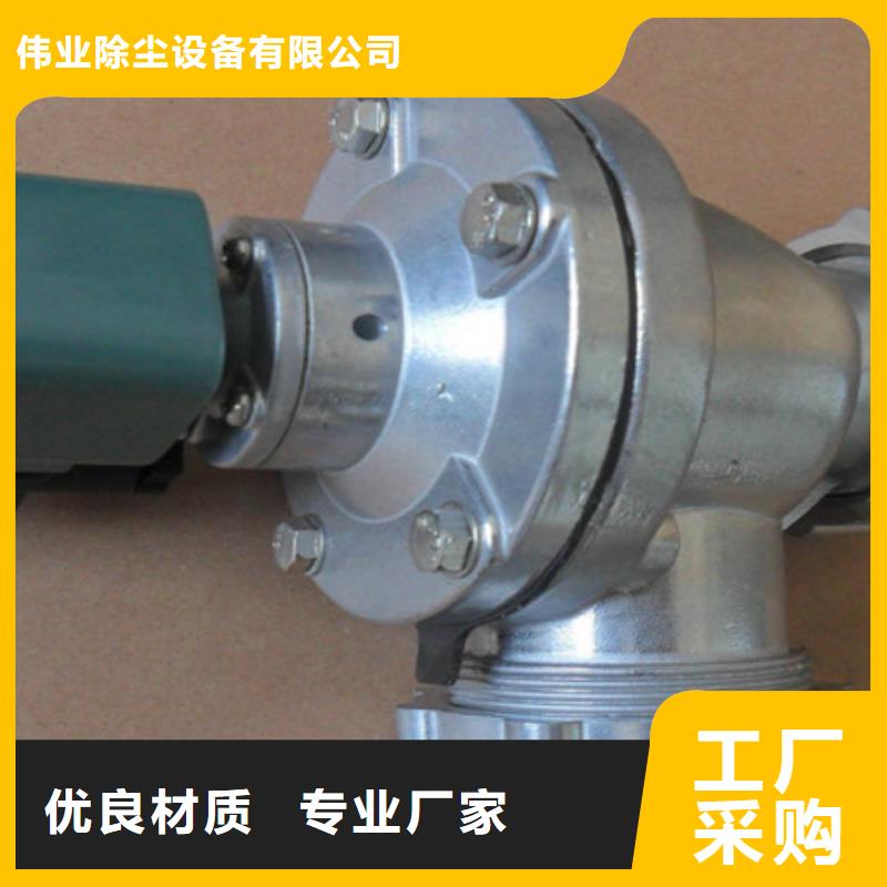 脉冲阀脉冲除尘器定金锁价