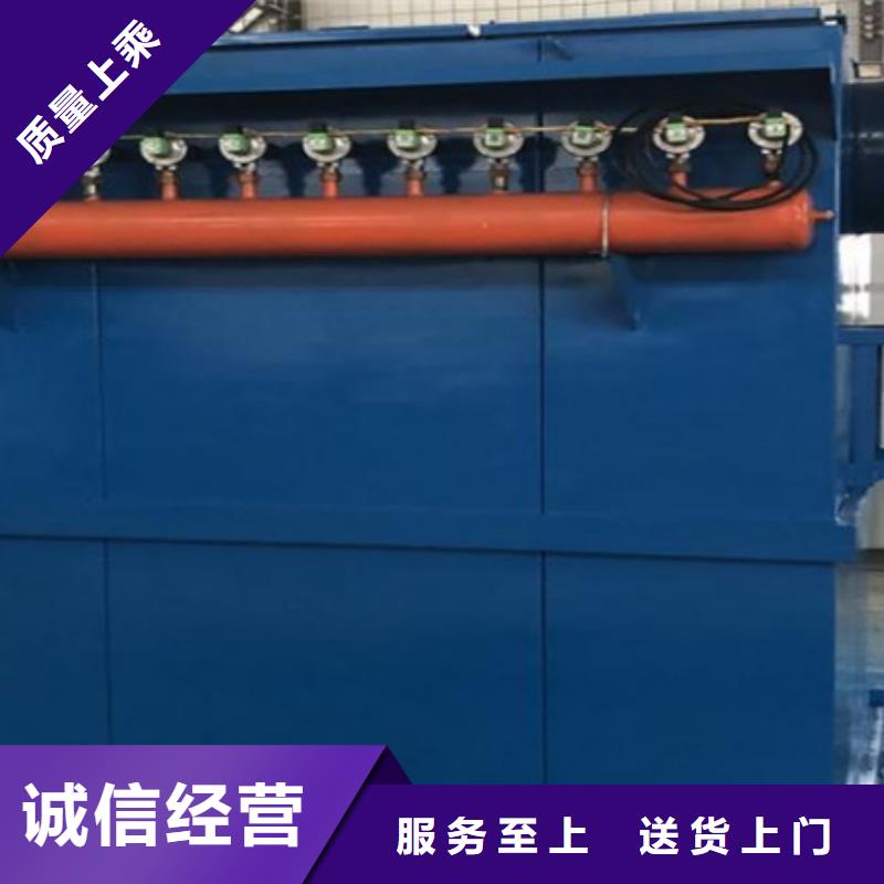 除尘器【除尘器配件】严格把控每一处细节