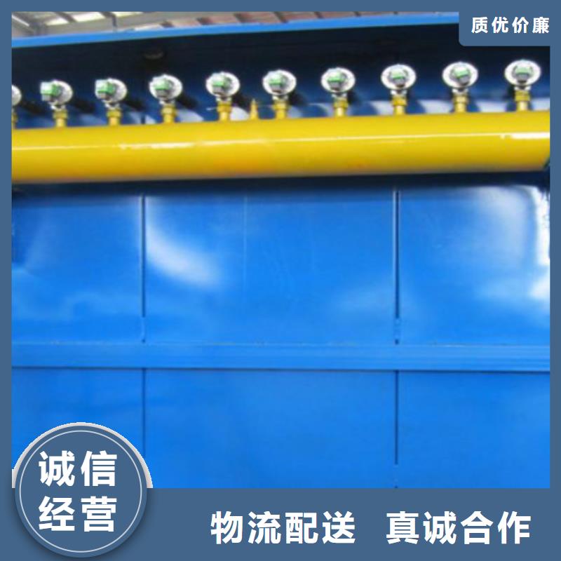 除尘器【除尘器配件】严格把控每一处细节