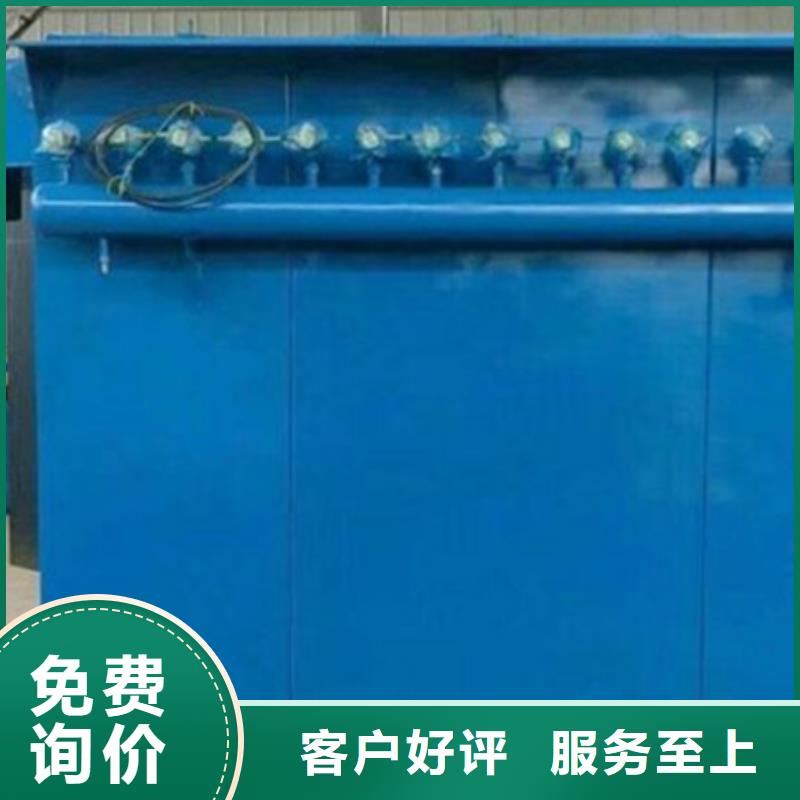 除尘器【除尘器配件】严格把控每一处细节