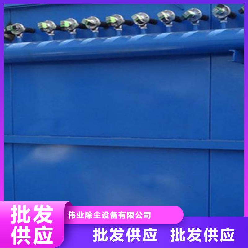 除尘器【除尘器配件】严格把控每一处细节